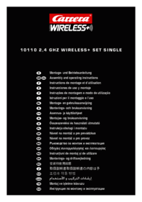 Samsung GT-I9000 User's Guide