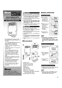 Dell PowerEdge R310 Installation Manual