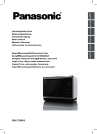 Acer E101 User Manual