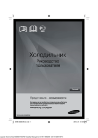 Nokia N85 User Manual