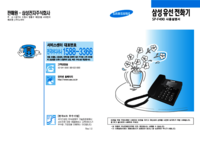 Sony KDL-26M4000 User Manual